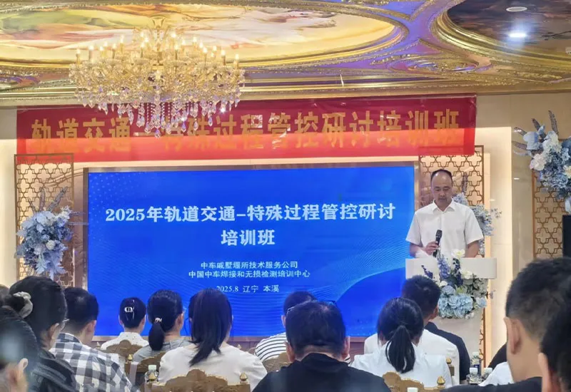 Новости12 (2)