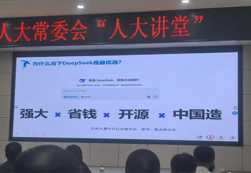 Новости14 (3)