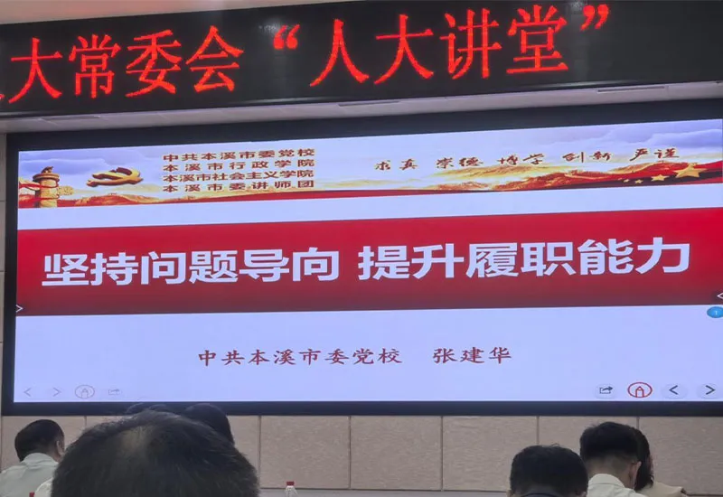 Новости14 (5)