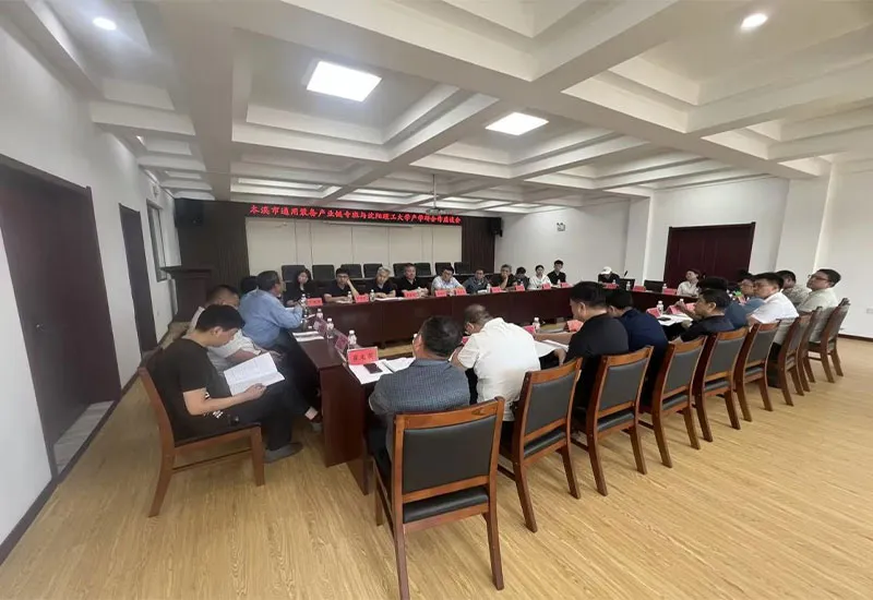 Новости15 (4)