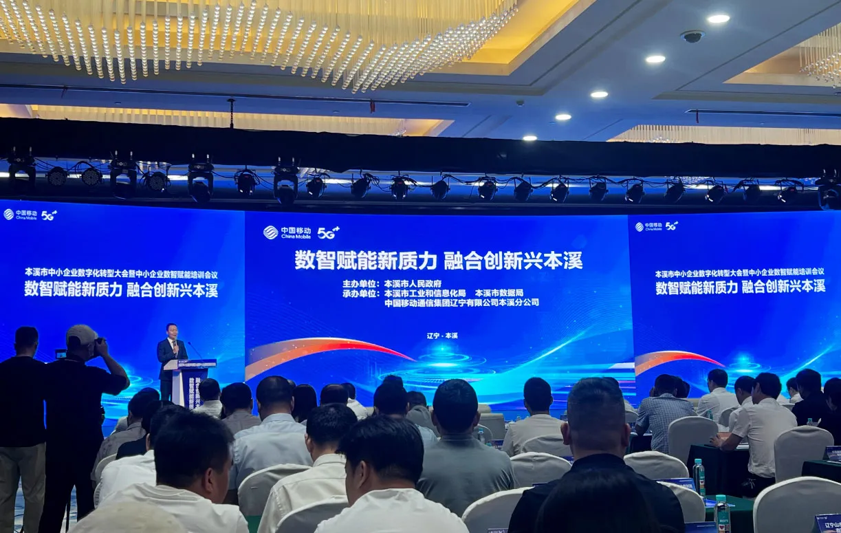 Новости19 (2)